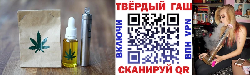 Cannafood конопля  Котлас 