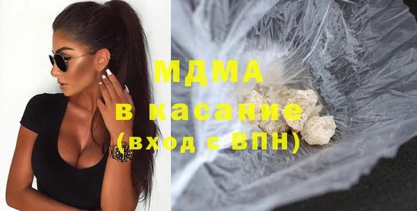 прущий лед Богородицк