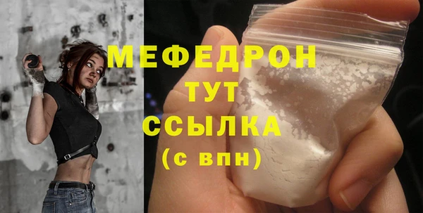 спиды Богданович