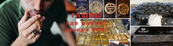 прущий лед Богородицк