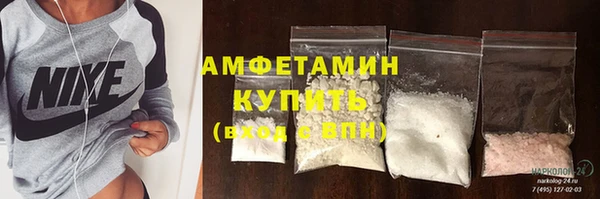 прущий лед Богородицк