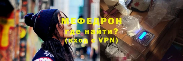 спиды Богданович