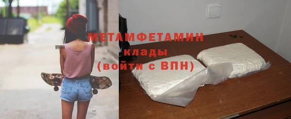 спиды Богданович