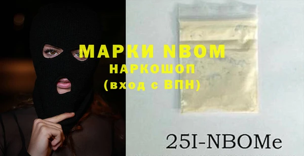 спиды Богданович