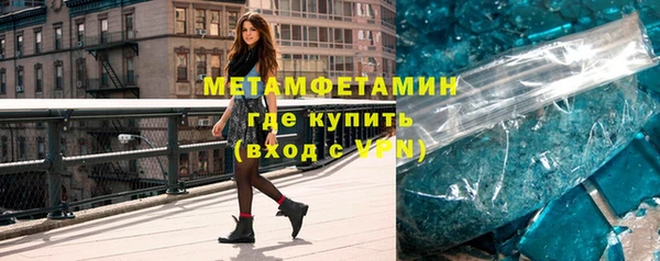 спиды Богданович