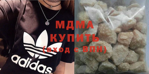 героин Ростов