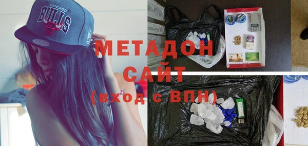 спиды Богданович