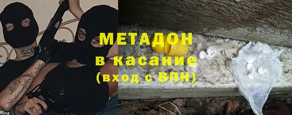 спиды Богданович