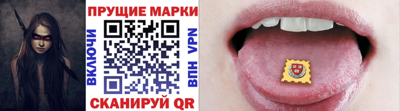 купить сайты OMG ссылка Марки NBOMe 1,8мг Котлас